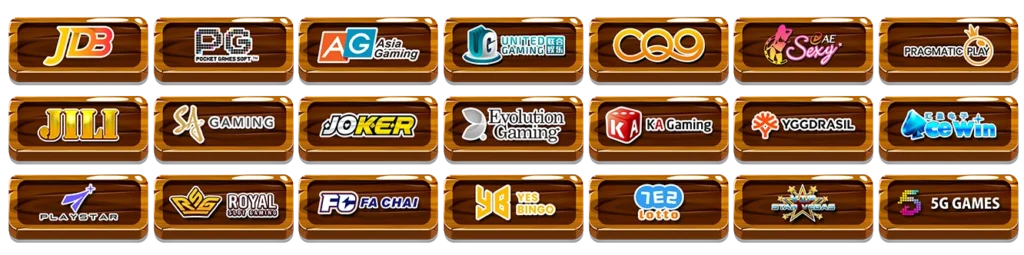 ค่ายเกม