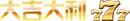 djdl777