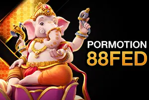 88FED Promotion
