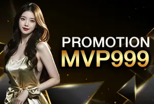 promotion mvp999